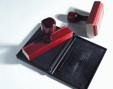 Заверение копии трудовой книжки: образец внесения записи «работает по настоящее время